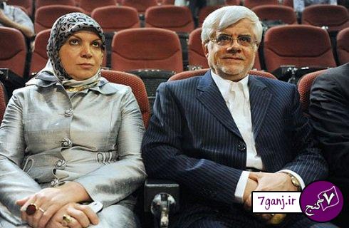 زوج های سیاسی ایران را بشناسید تصاویر