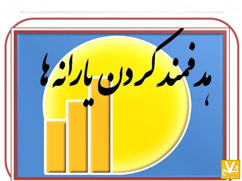 IMAGE634307877538740736