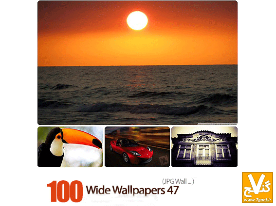 1390897744_wide.wallpaper