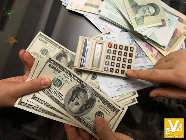 up_0f9fd35bc6e630393f6e8fb2bd73002b