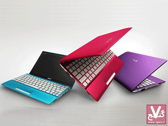 لپ تاپ-7ganj.ir