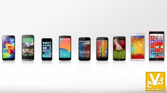 گوشيهاي برتر 2014-7ganj.ir