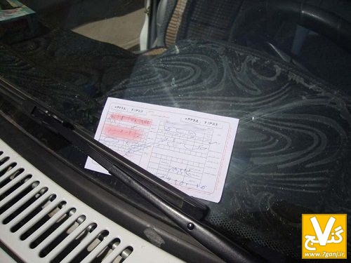 خلافي خودرو- 7ganj.ir