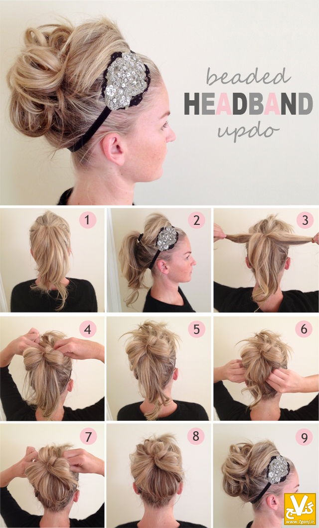 DIY-Beaded-Headband-Updo-Hairstyle1