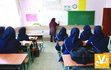 IMAGE635141458126293437