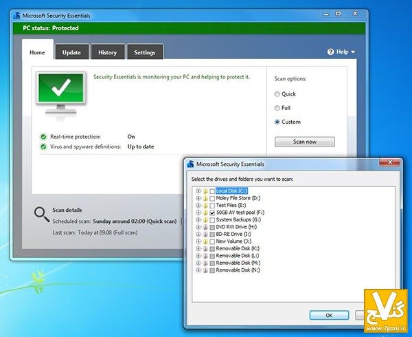 آنتي ويروس - 7ganj.ir