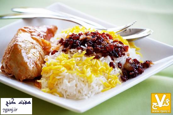زرشك پلو با مرغ مجلسي