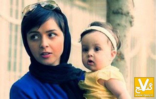 ترانه - 7ganj.ir