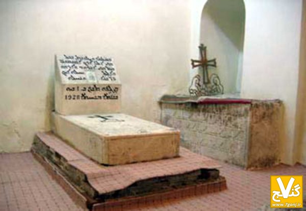 كليساي ننه مريم