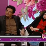 فرزادحسنی و آزاده‌ نامداری از هم جدا شدند