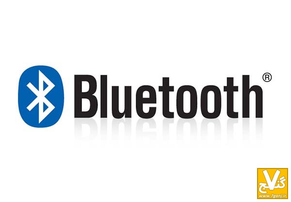 بلوتوث