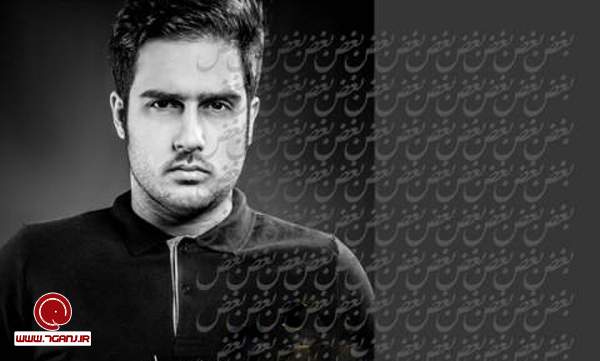 hamid-shojaei-boghz-7ganj_01