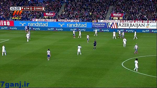 تبليغات پارس آنلاين در ورزشگاه رئال مادريد
