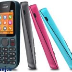 ارزان ترين گوشی‌ های موجود در بازار ايران / بهمن 93