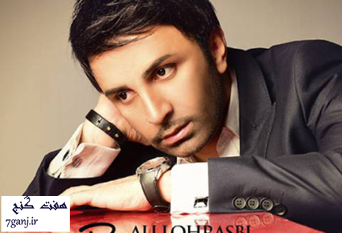 D-_142437259273337857ali-lohrasbi-benevis_01