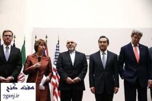 توافق هسته اي ايران و 5+1