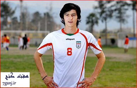 سردار آزمون