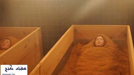 حمام ویژه زنان ژاپنی برای پيشگيري از پيري !