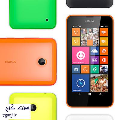 گوشی Nokia Lumia 630 Dual