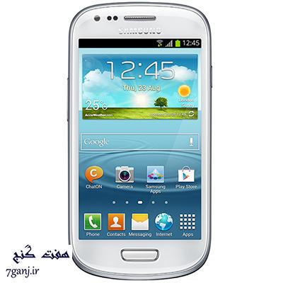 گوشی Samsung I8200 Galaxy SIII Mini VE