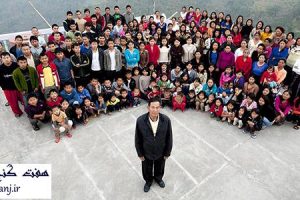 زیونا چانا -بزرگترین خانواده دنیا