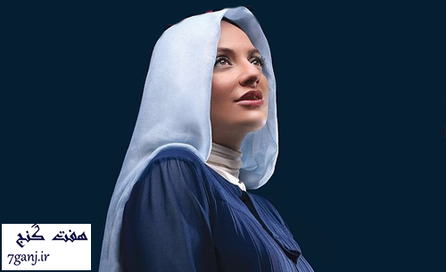 مهناز افشار