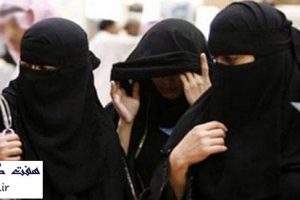 زنان عربستان