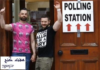 ازدواج همجنس گرايان در ايرلند قانوني شد