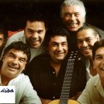 دانلود آهنگ خاطره انگيز و شنيدني امورميو از جيپسي كينگ