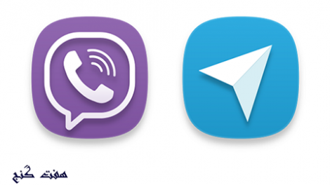 وايبر و تلگرام