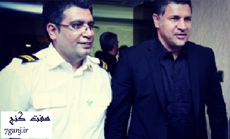 رضا رشيد پور و علي دايي