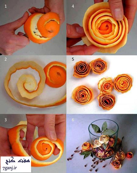 ساخت گلدان هاي زيبا با پوست پرتقال
