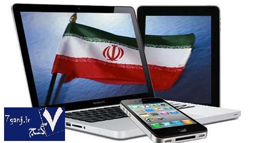 تلاش كمپاني اپل براي ورود به ايران