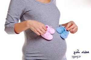 تشخیص بارداری با موبايل !