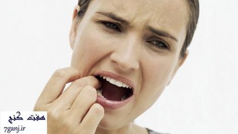 درمان طبيعي پوسيدگي دندان