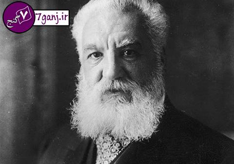 الكساندر گراهام بل