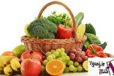روش نگهداری میوه ها و سبزیجات