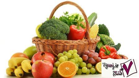 روش نگهداری میوه ها و سبزیجات