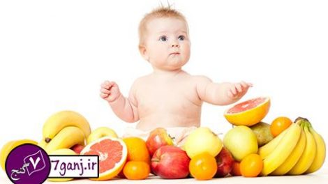 میوه خوردن در کودکان