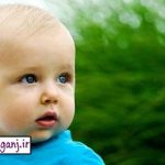 چطور پسردار شويم؟ / روش پسردار شدن به شيوه طب سنتي