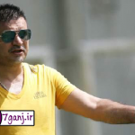 ماجراي ازدواج و طلاق علي دايي + تصاوير