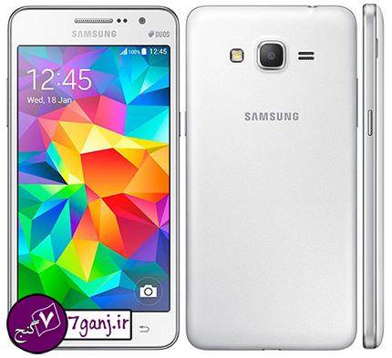 Samsung Galaxy Grand Prime G530H