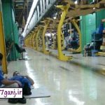 ايران خودرو تا اطلاع ثانوي تعطيل شد !