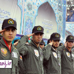 استخدام جديد: استخدام نیروی هوایی ارتش سال 94