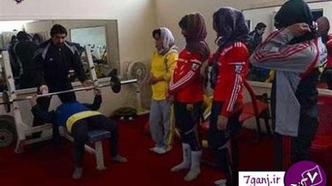 باشگاه هاي مختلط بدنسازي در تهران