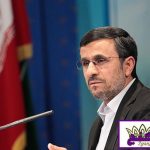 جراحی های زیبایی احمدی نژاد لو رفت !