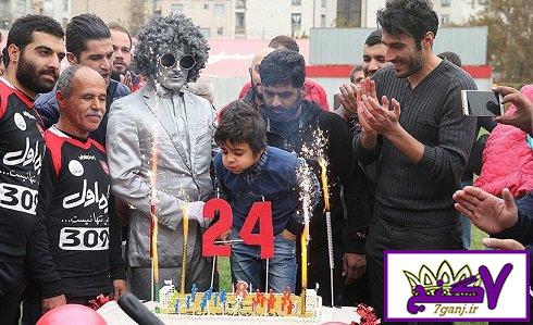تصاویر جشن تولد پسر هادی نوروزی