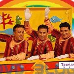 ماجرای شوخی عمو فیتیله ای ها چه بود؟ واكنش ها از كجا شروع شد؟