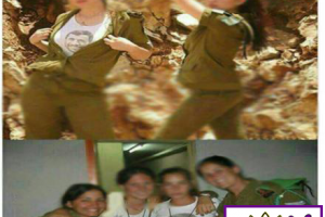 عکس احمدی نژاد روی لباس دختران ارتش اسرائیل !!!
