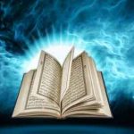 اسم و معنی تمام سوره های قران